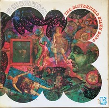 BUTTERFIELD BLUES BAND IN MY OWN DREAM 1968 U...