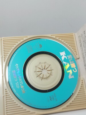 1990 愛は勝つ c/w それでもふられてしまう男, 1993 まゆみ c/w