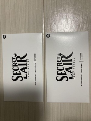 More Borderless Planeswalkers X 2 | eBay