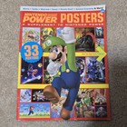 Nintendo Power 2009 Magazine Cover Only w/ 20 Posters + 6 Posters From 2006 READ