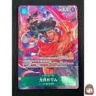 [NM] Kouzuki Oden ONE PIECE Card Game Japanese OP02-030 SR Paramount War 17M3