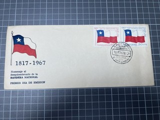 Primo giorno di emissione. Cile. Sesquicentenario de la Bandera Nacional. tc1694