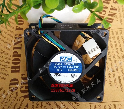 AVC DS07025T12U 7025 70 x 70 x 25mm PWM 12V 0.7A 4Pin CPU Cooler Cooling Fan - Picture 2 of 3