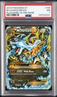 2014 POKEMON XY FLASHFIRE ULTRA RARE #108 M CHARIZARD EX PSA 7