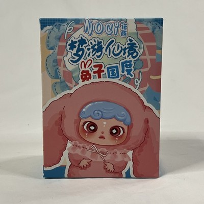 NOCI Rabbit Kingdom Plush Blind Box Mystery Toy Kawaii Wonderland Rabbit Land