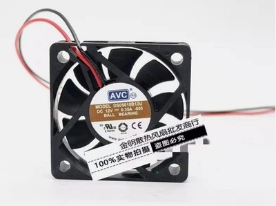 1pc 5010 5CM DS05010B12U 12V. 35A CPU high air flow cooling fan @yay *tm