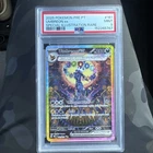 2025 POKEMON PORTUGUESE PRE PT-PRISMATIC EVOLUTIONS #161 UMBREON EX PSA 9