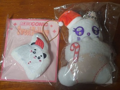 ME:I Shizuku Iida Plush Ornament