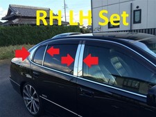 For Toyota 97-05 Aristo Lexus 98-05 Gs300 Center Pillar Cover Chrome Rh Lh Set