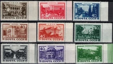 RUSSIA SOVIET UNION 1949 1371-80 Spas USSR Sanatoriums Resort Chosta Sotshi**2