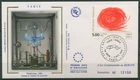 France 1993 Graphic by Takis 2981 FDC (X62153)