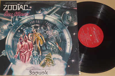 Zodiac -Disco Alliance- LP Melodia, USSR 1980 near mint