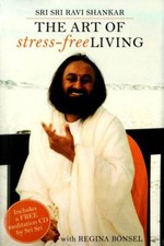 The Art Of Stress-Free Living English, Paperback, Sri Sri Ravi Shankar 