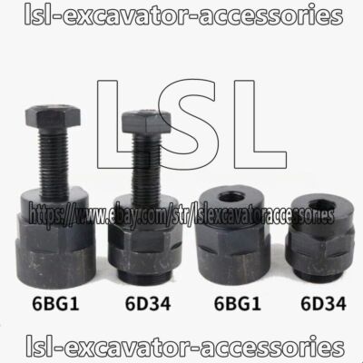 For Sany Kobelco Hitachi 6bg1/6d34/6d31 Pulley Removal Tool Taper Puller Tool