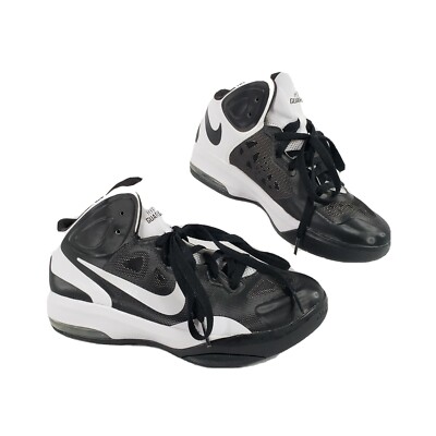 Nike Hyper Guard Up Max Air 7.5 Mid EUC