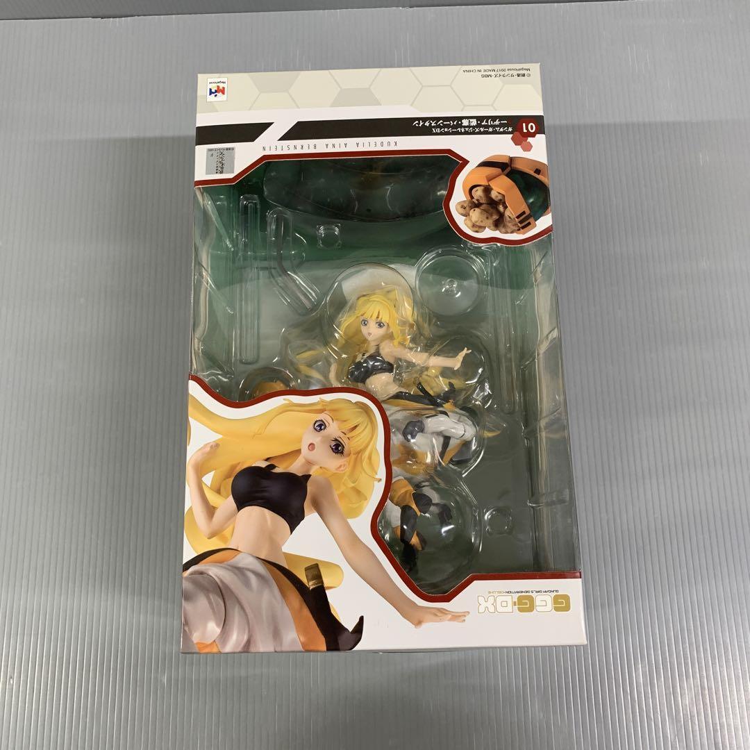 Kudelia Aina Bernstein Gundam Girls Generation Deluxe 1/8 Figure