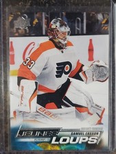 2022-23 Upper Deck SAMUEL ERSSON Young Guns JEUNES LOUPS YG RC! #727 Flyers!