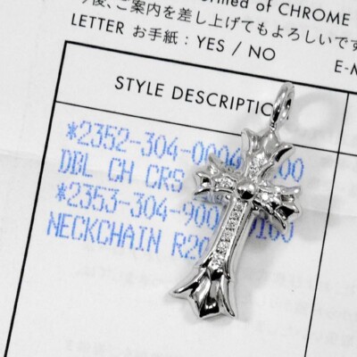 Chrome Hearts Double CH Cross Tiny After Diamond Pendant Charm