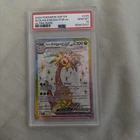 PSA 10 Alolan Exeggutor ex 225/191 Ultra Rare Surging Sparks SSP Pokemon Card