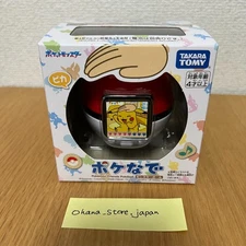 Takara Tomy Pokemon Poke-Nade Monster Ball TAKARATOMY English available New