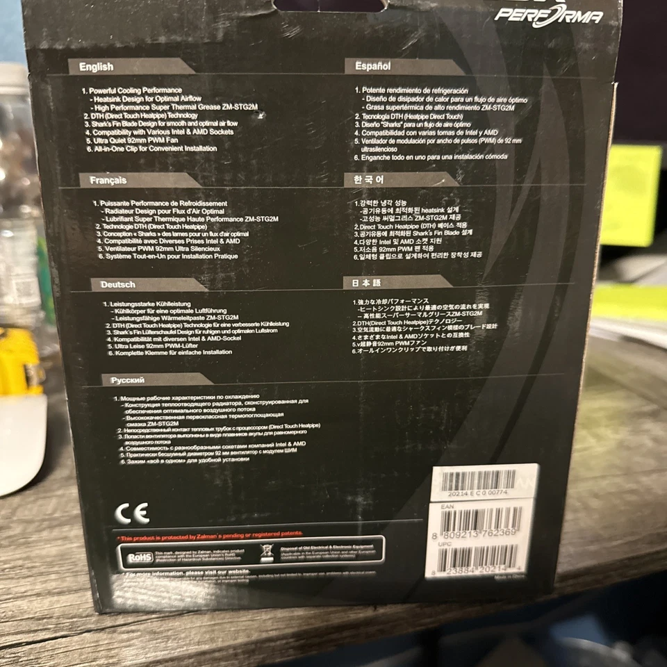 Zalman CPU Cooler CNPS5X Performa LGA1155/AM3 - Image 2 of 3