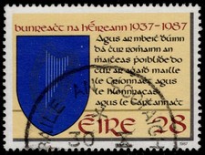 IRELAND 701 (SG679) - National Costitution 50th ANniversary (pc43008)
