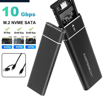 M.2 NVMe/NGFF SATA SSD to USB3.1 External SSD Reader Converter Adapter Enclosure