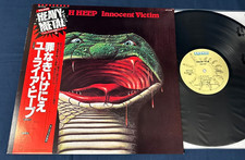 URIAH HEEP "Innocent Victim" JAPAN Obi Insert Audiophile Top Shelf NM/MINT-
