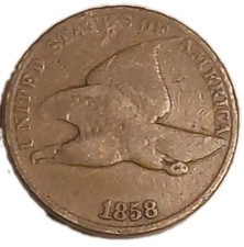 1858 Small Letters Flying Eagle Small Cent 1C Business Strike Free Post