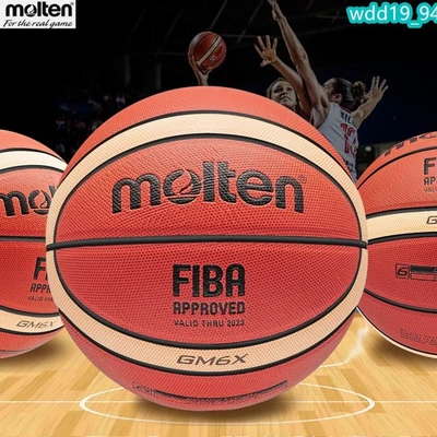 Molten Basketball GM6X Size #6 PU Leather For Indoor/Outdoor Match Training Game