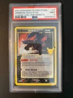 2021 Pokemon SWSH Celebrations Umbreon Classic #17/17 PSA 9 MINT