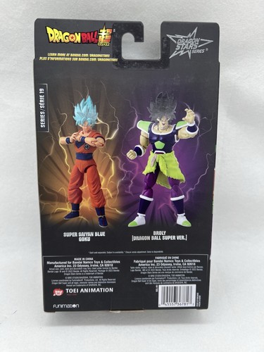 Dragon Ball Broly Super Versión Dragon Stars Series - Imagen 2 de 2