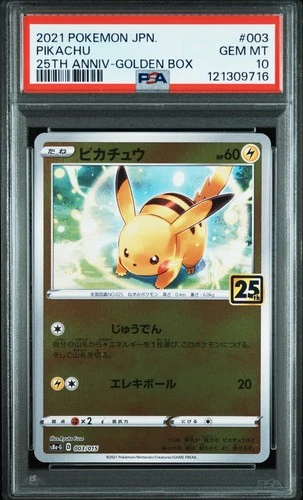 Pokemon Japanese Pikachu 003/015 S8a-G 25th Anniversary Golden Box PSA 10