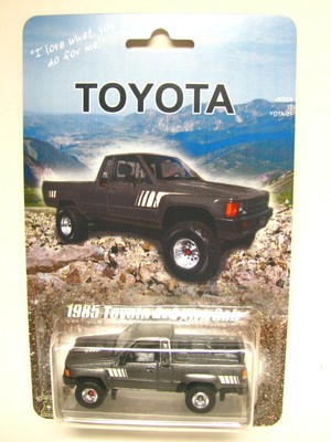 matchbox toyota hilux
