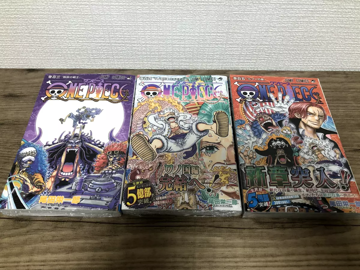 One Piece Manga Vol. 103, 104, 105 Set - Japanese Edition - Brand New &  Sealed