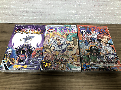 ONE PIECE manga Vol. 103 & 104 2 volumes set Japanese comic book Brand New