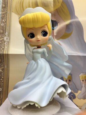 Banpresto Prize Q Posket Disney Characters Cinderella Dreamy Style