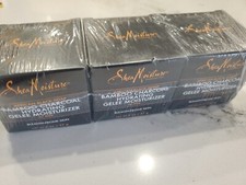 SHEA MOISTURE BAMBOO CHARCOAL HYDRATING GELEE MOISTURIZER 2 OZ Lot Of 3 New