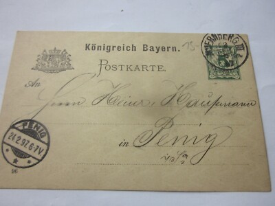 40772 AK NÜRNBERG Ganzsache Johann Faber AG 1897 Bleistift Fabrik
