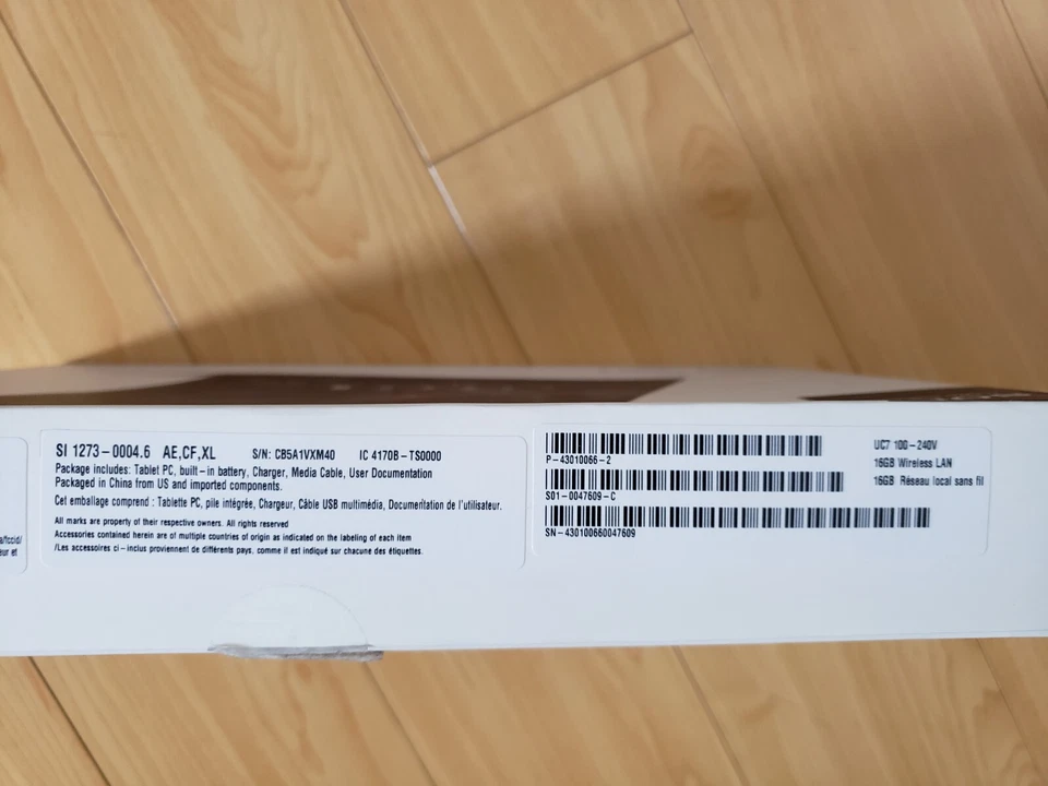 Tablet PC Xperia Z SGP311, LAN inalámbrica/16 GB/Negro/5,0 GHz Foto 3 de 4