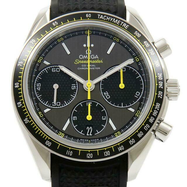 OMEGA Speedmaster Gray Men's Watch 