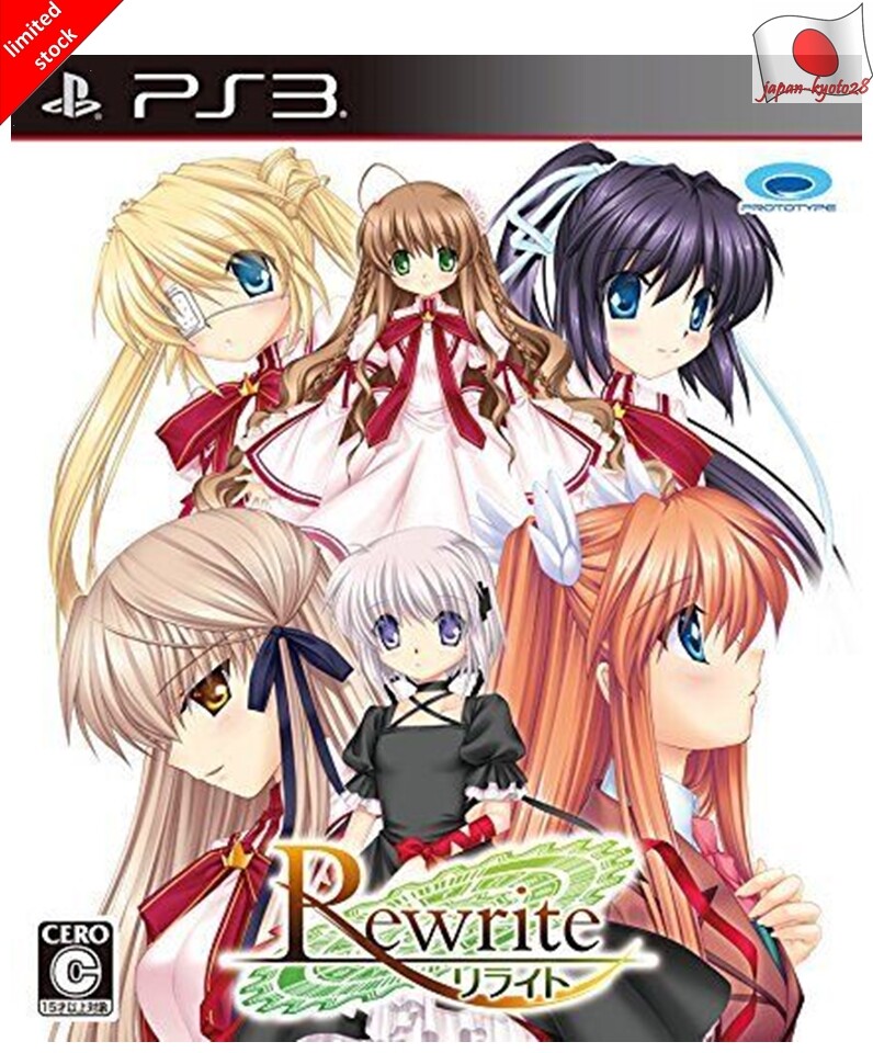 Ps3 Rewrite Japan IMPORT Japanese Video Game Sony PlayStation for