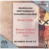 Ivanov; Nikolsky; Sokolov: Rus Gedda; Choir Of The Orthodo {Free P&P Tracked 24}