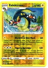Pokemon Card EELEKTROSS Rare Reverse Holo 059/185 VIVID VOLTAGE NM/M
