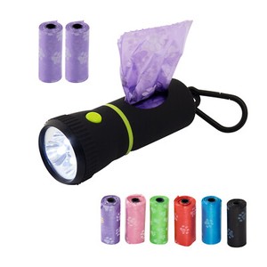 dog waste bag dispenser with flashlight