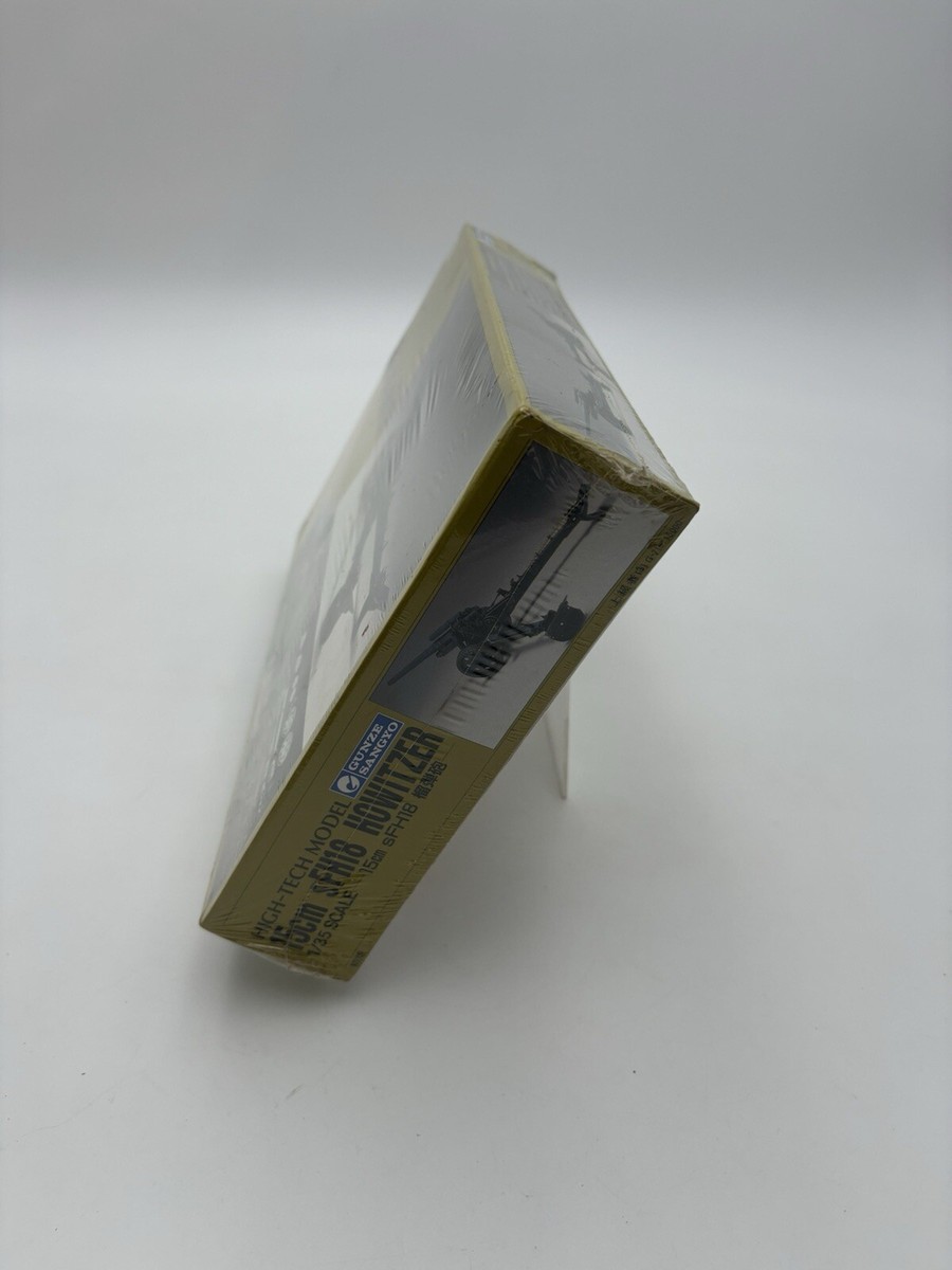 Gunze Sangyo 1/35 Metal High Tech 15cm sFH18 Howitzer (SEALED) | eBay