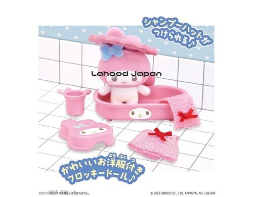[BANDAI] Petit Tomo Sanrio Characters My Melody Bath Set Sanrio Characters