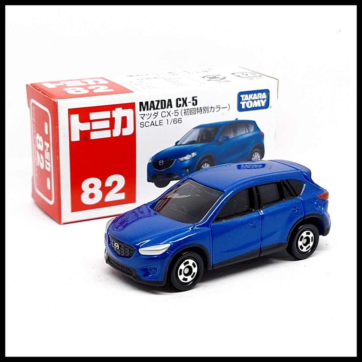 TOMICA 82 MAZDA CX-5 1/66 TOMY NEW DIECAST CAR CX5 2012 blue (RB