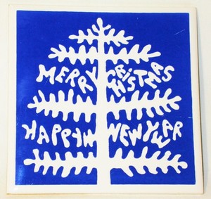 Vintage MCM Merry Christmas Tree Ceramic Pottery TILE Trivet Coaster Wall Decor