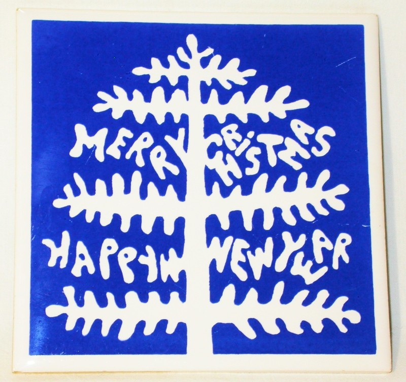 Vintage MCM Merry Christmas Tree Ceramic Pottery TILE Trivet Coaster Wall Decor